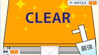Thumbnail of post image 153