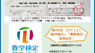 Thumbnail of post image 126