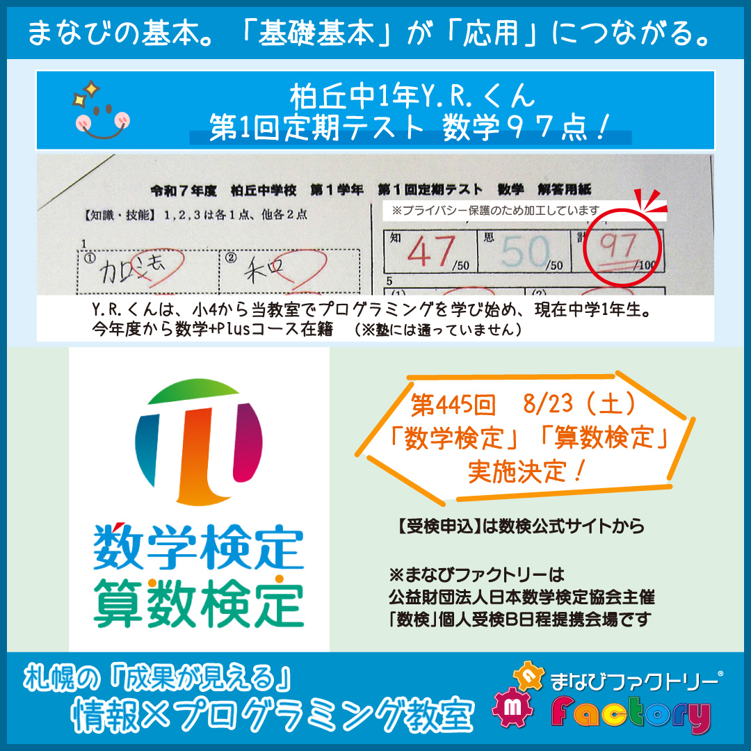 Thumbnail of post image 026