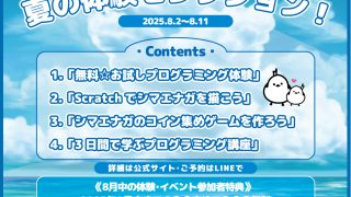 Thumbnail of post image 114