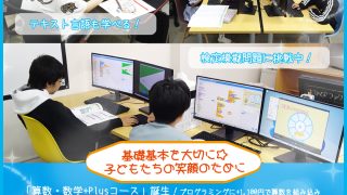 Thumbnail of post image 115