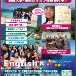 Thumbnail of post image 003