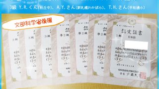 Thumbnail of post image 199