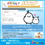 Thumbnail of related posts 107