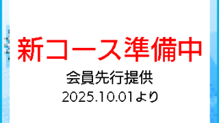 Thumbnail of post image 092