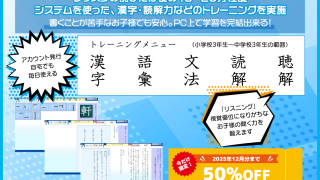 Thumbnail of post image 049