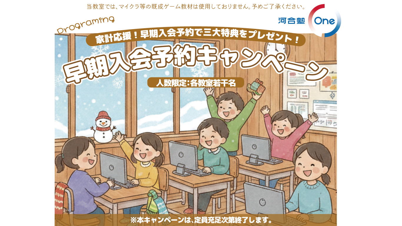 Thumbnail of post image 122