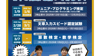 Thumbnail of post image 052