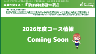 Thumbnail of post image 187