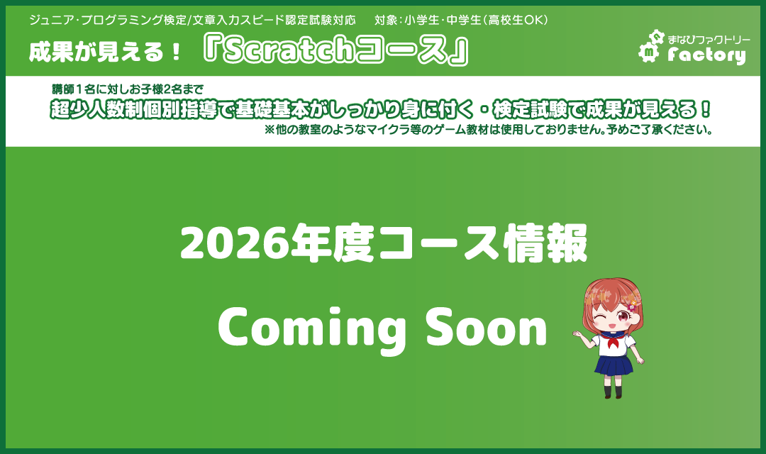 Thumbnail of post image 062