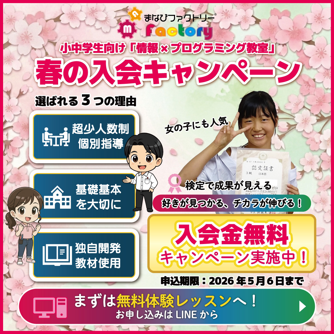 Thumbnail of post image 033